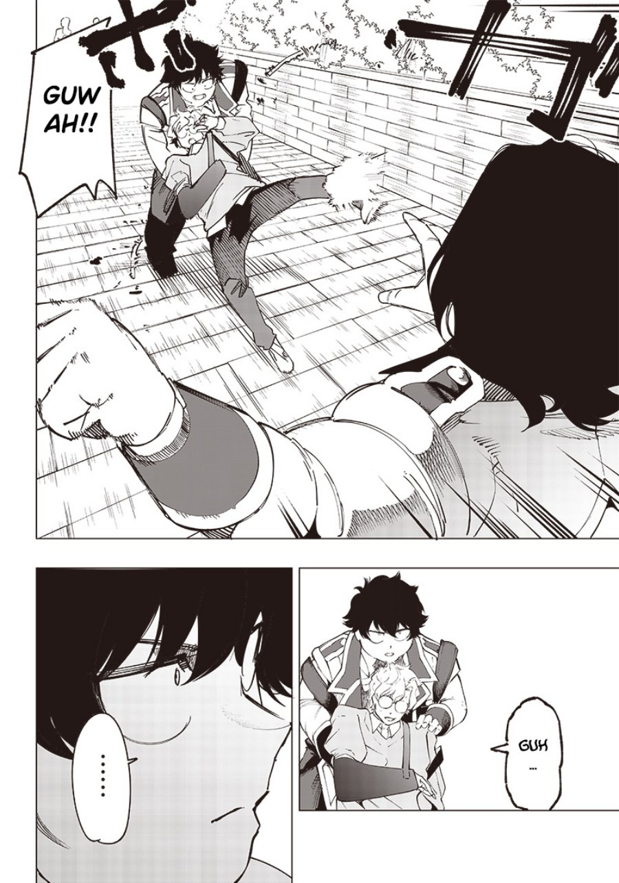 Saiaku no Avalon Chap 16 - Next Chap 17