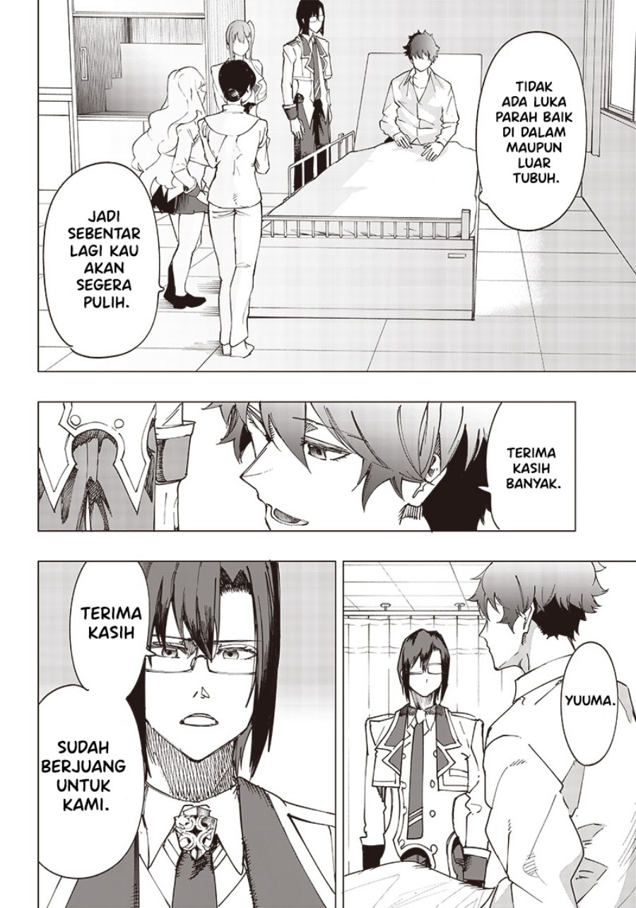 Saiaku no Avalon Chap 16 - Next Chap 17