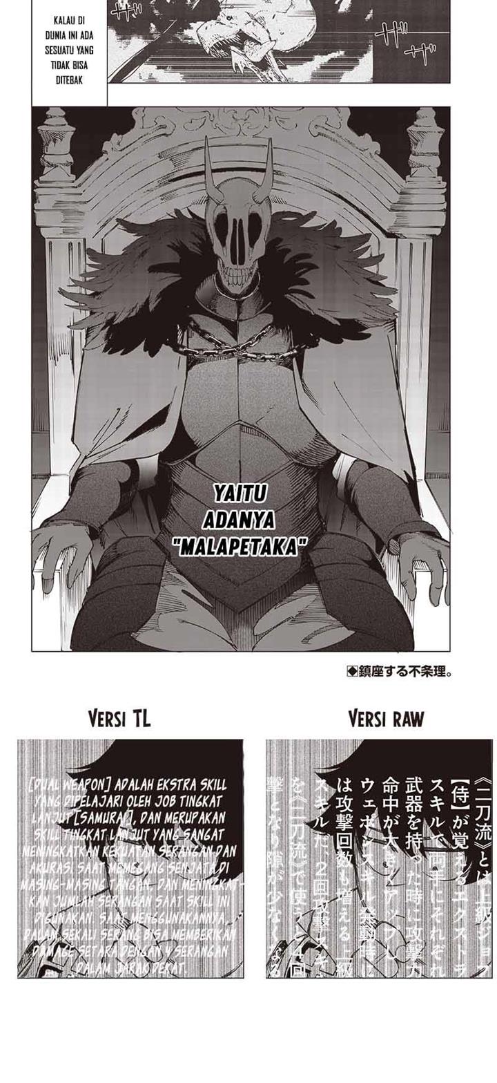 Saiaku no Avalon Chap 18 - Next Chap 19