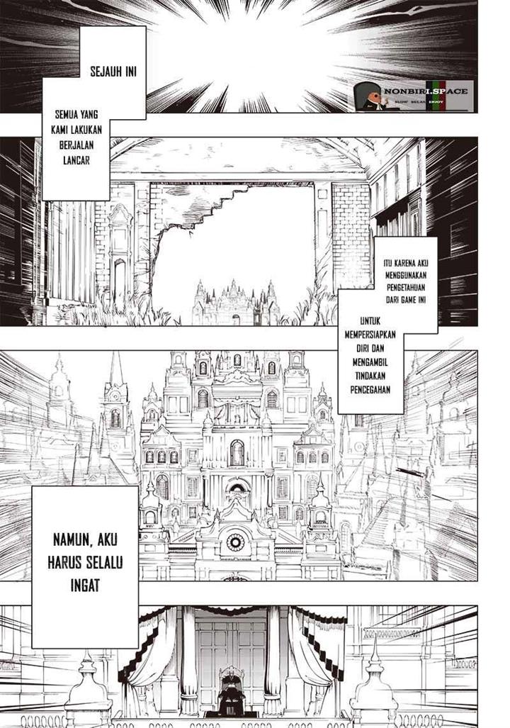 Saiaku no Avalon Chap 18 - Next Chap 19