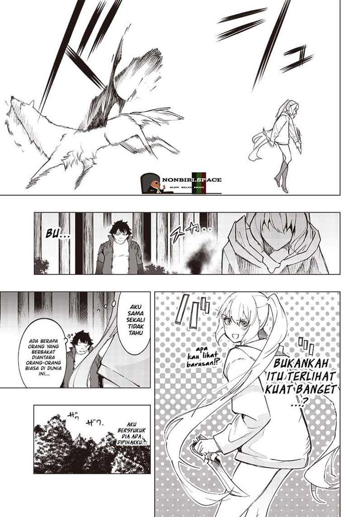 Saiaku no Avalon Chap 18 - Next Chap 19