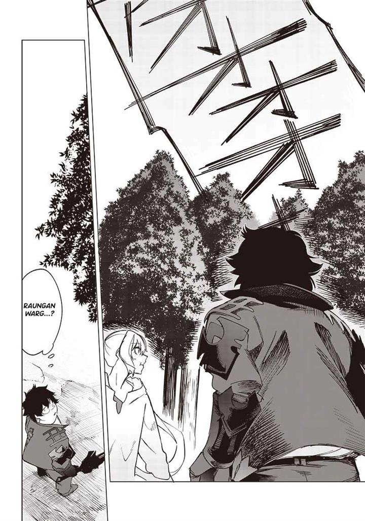 Saiaku no Avalon Chap 18 - Next Chap 19