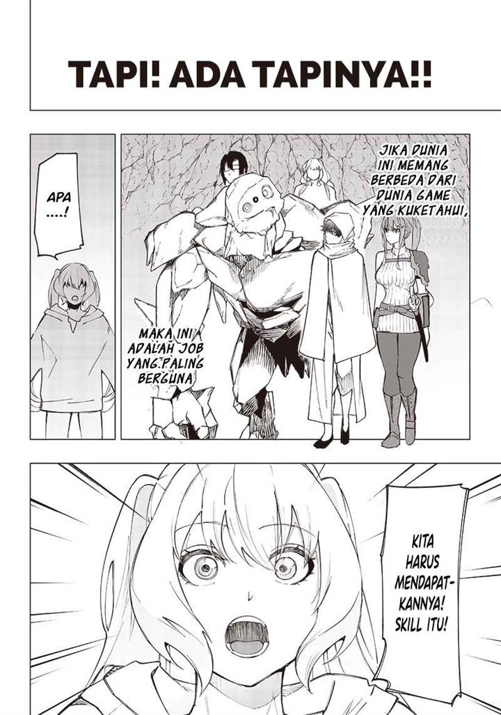 Saiaku no Avalon Chap 18 - Next Chap 19