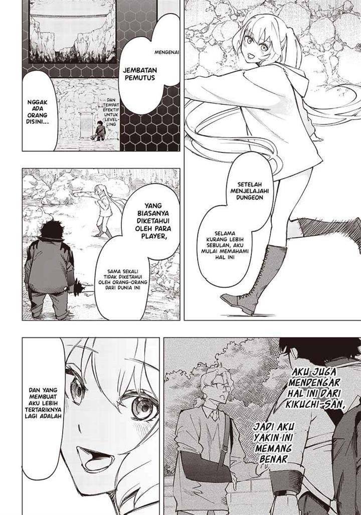 Saiaku no Avalon Chap 18 - Next Chap 19