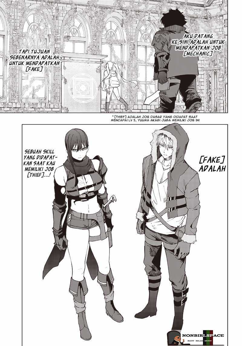 Saiaku no Avalon Chap 19 - Next Chap 20