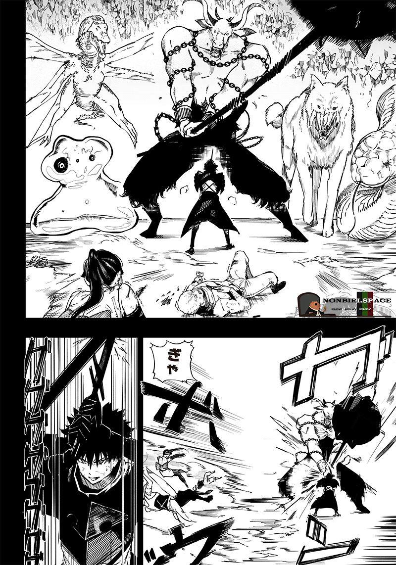 Saiaku no Avalon Chap 1 - Next Chap 2