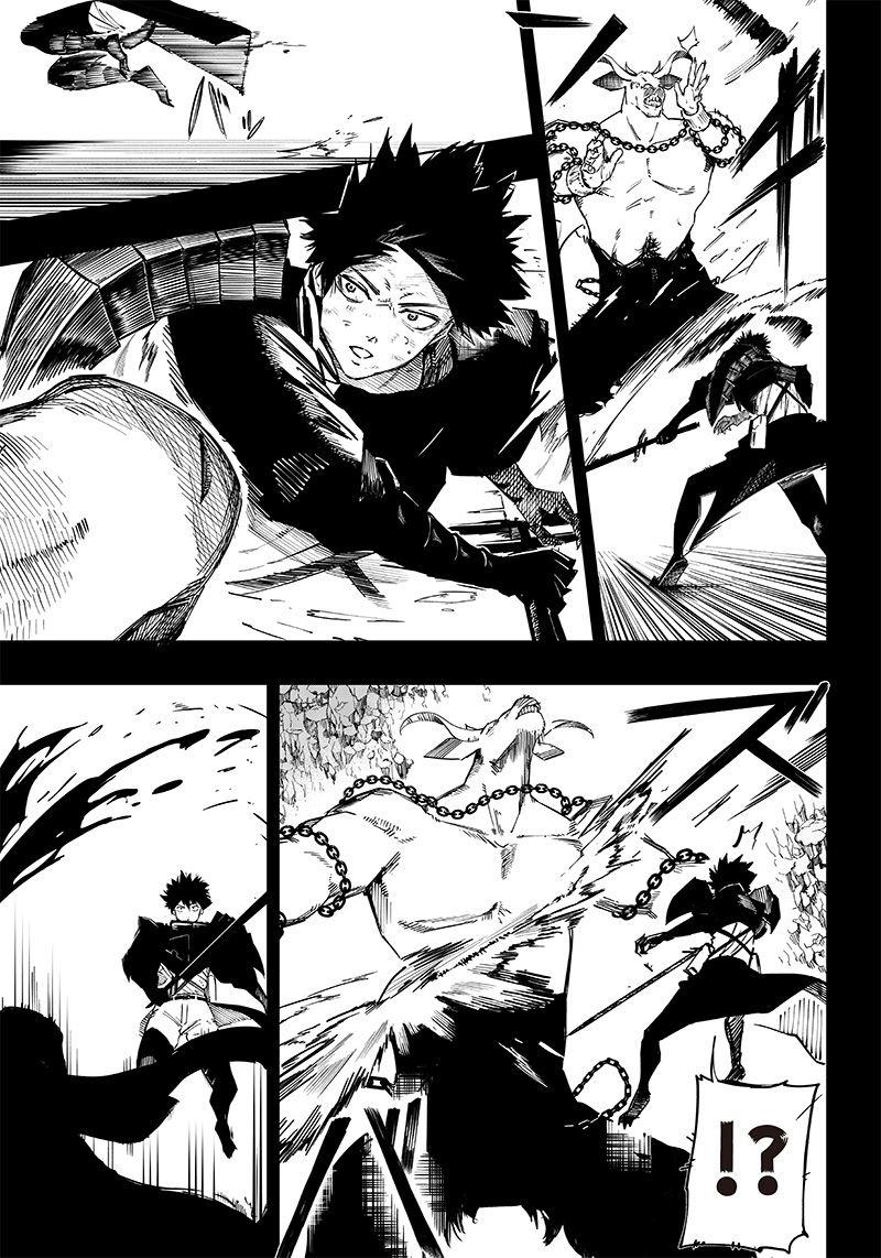 Saiaku no Avalon Chap 1 - Next Chap 2