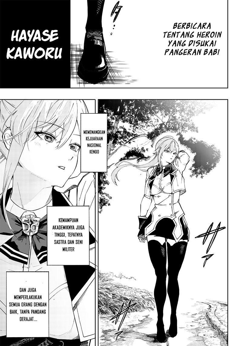 Saiaku no Avalon Chap 1 - Next Chap 2