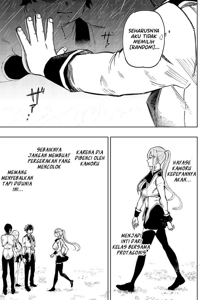 Saiaku no Avalon Chap 1 - Next Chap 2