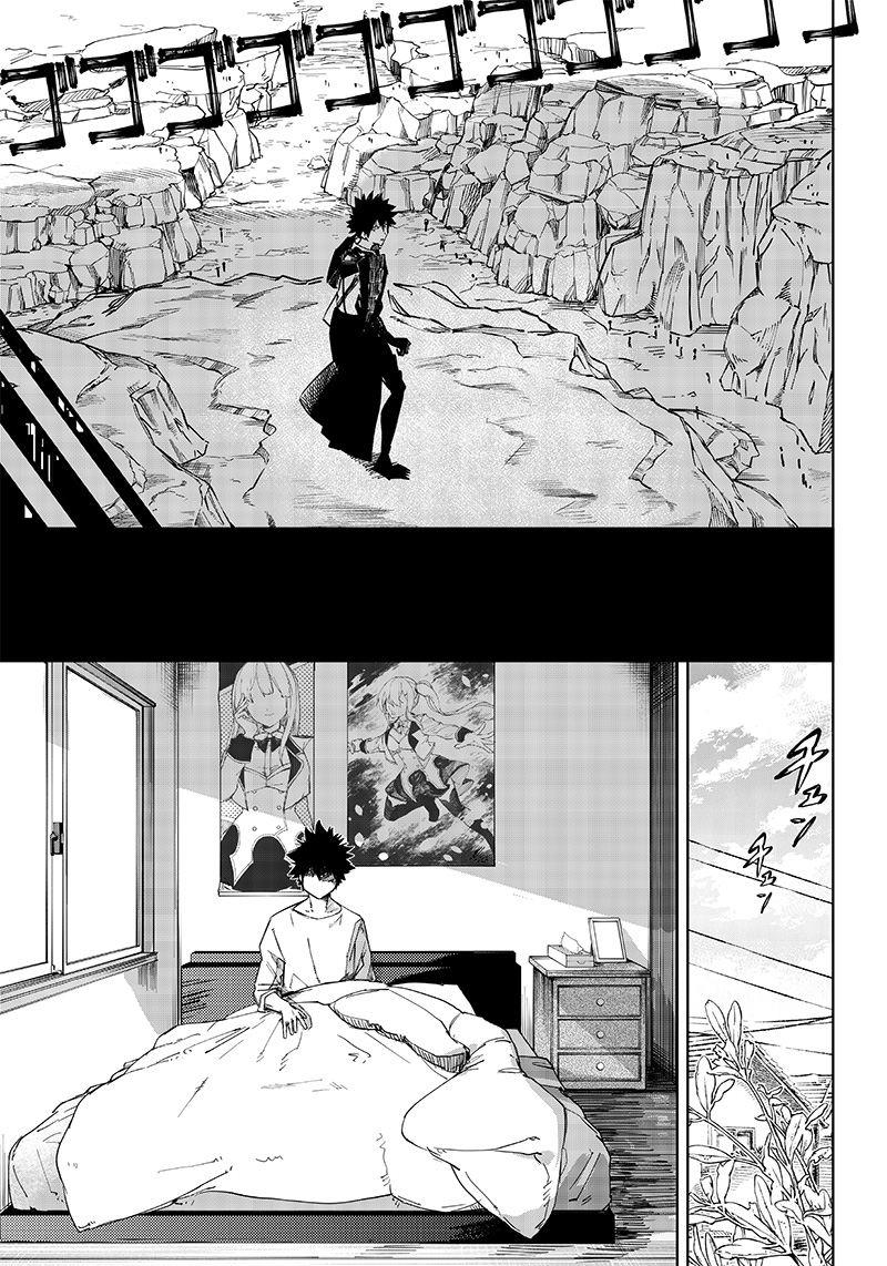 Saiaku no Avalon Chap 1 - Next Chap 2