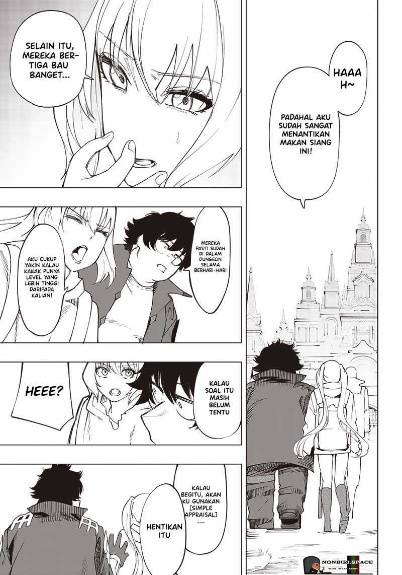 Saiaku no Avalon Chap 20 - Next Chap 21