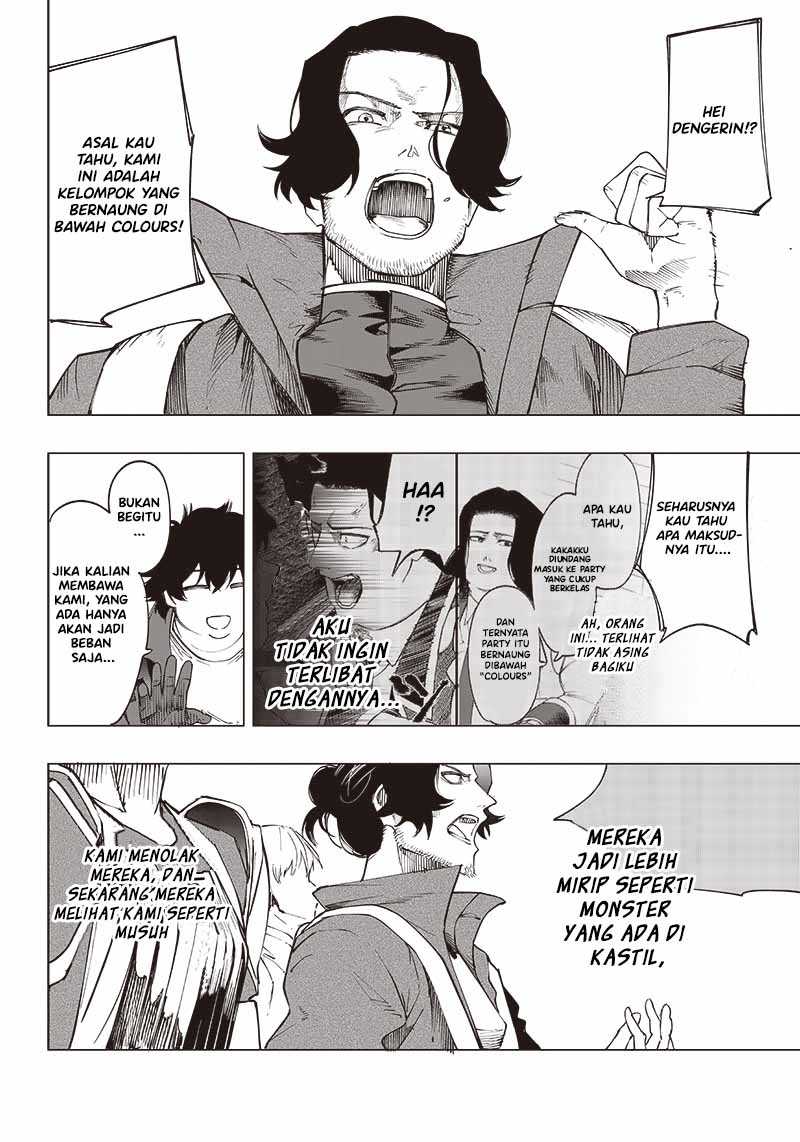 Saiaku no Avalon Chap 20 - Next Chap 21