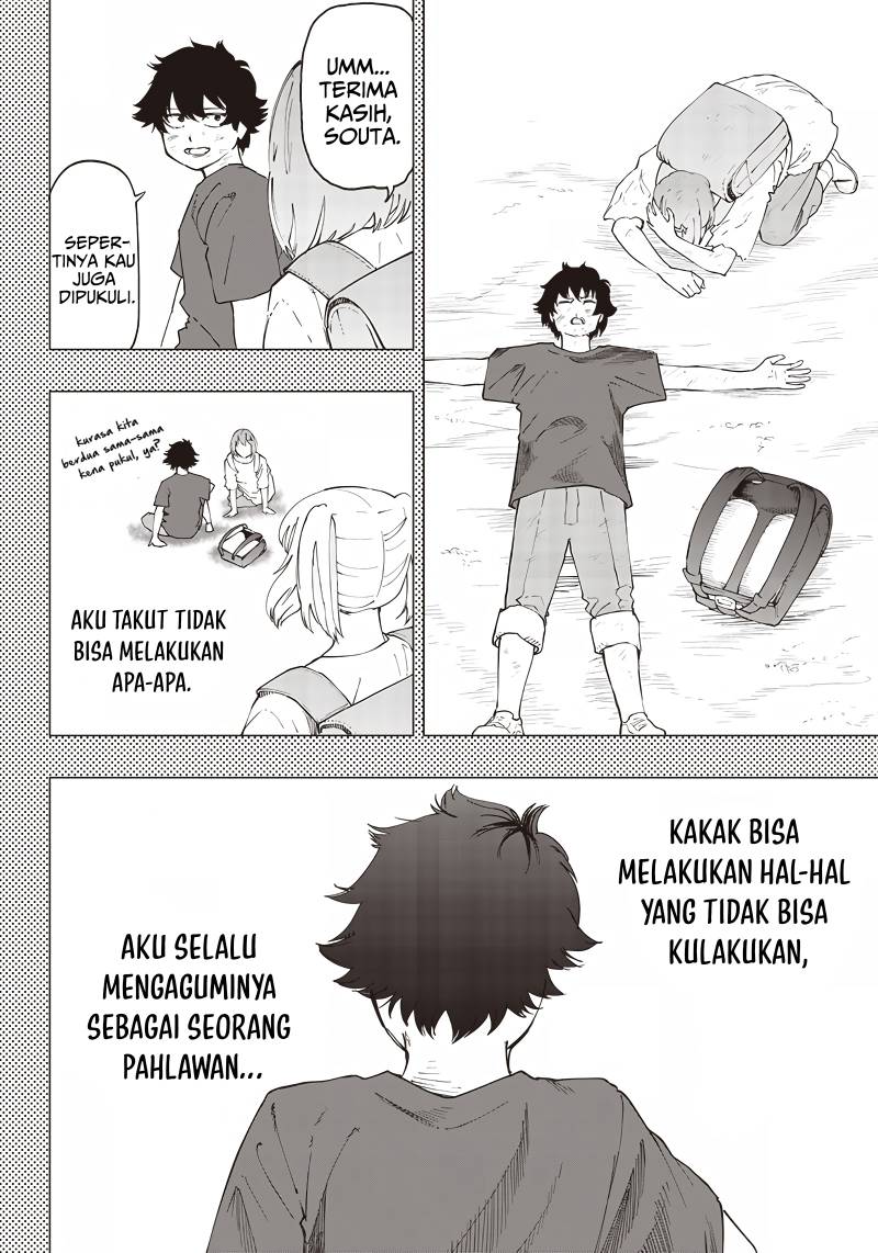 Saiaku no Avalon Chap 21 - Next Chap 22