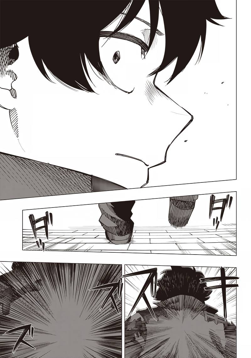 Saiaku no Avalon Chap 21 - Next Chap 22