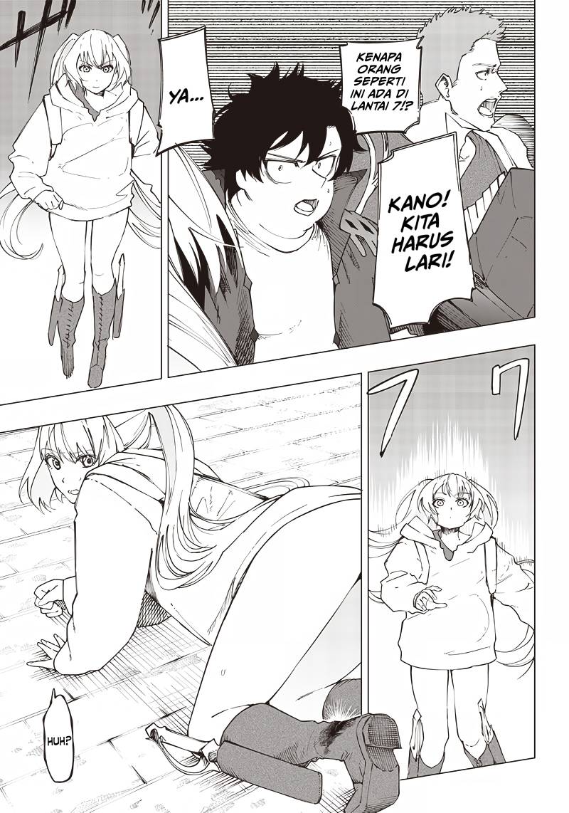 Saiaku no Avalon Chap 21 - Next Chap 22