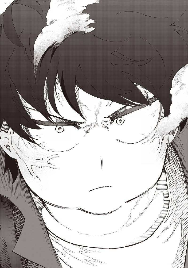 Saiaku no Avalon Chap 21 - Next Chap 22