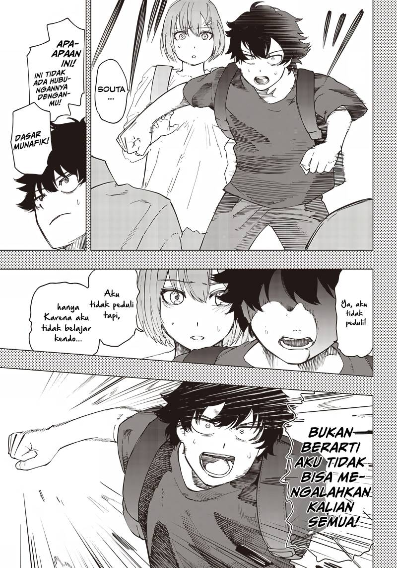 Saiaku no Avalon Chap 21 - Next Chap 22