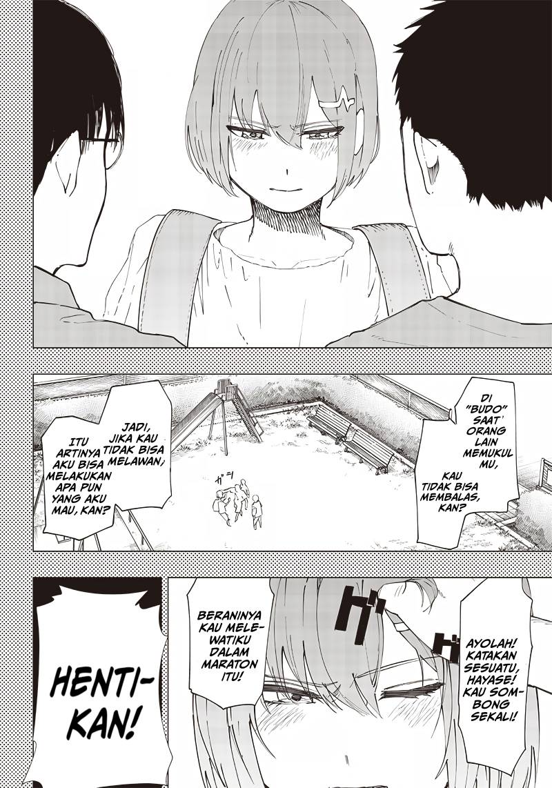 Saiaku no Avalon Chap 21 - Next Chap 22