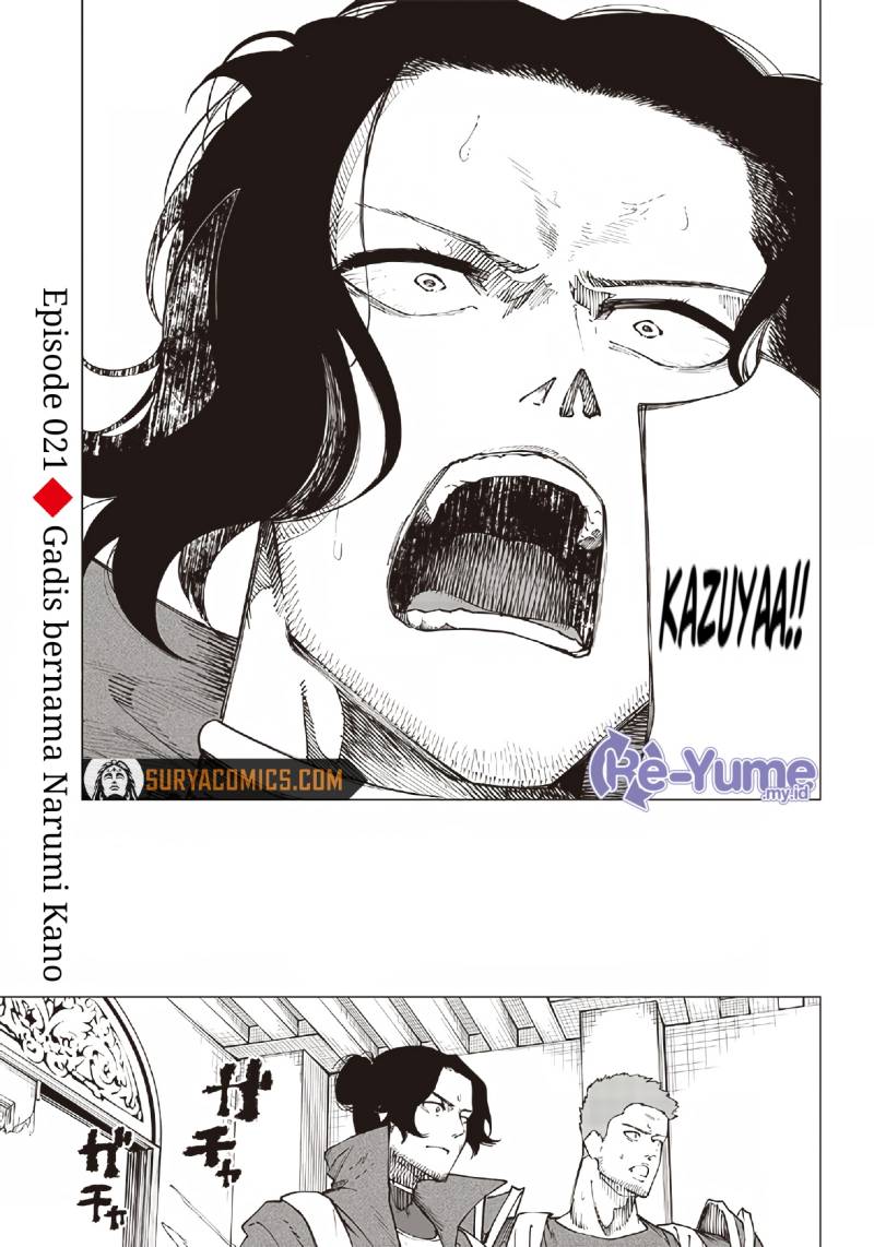 Saiaku no Avalon Chap 21 - Next Chap 22