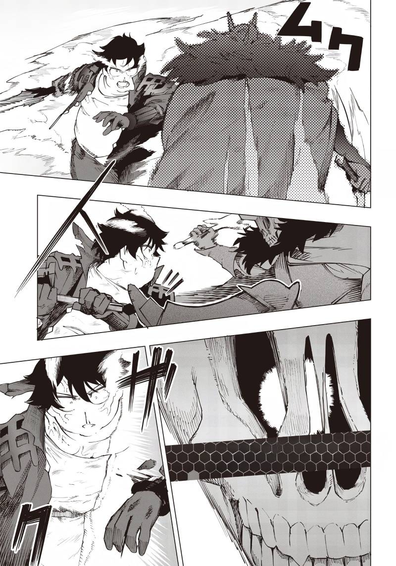 Saiaku no Avalon Chap 22 - Next Chap 23