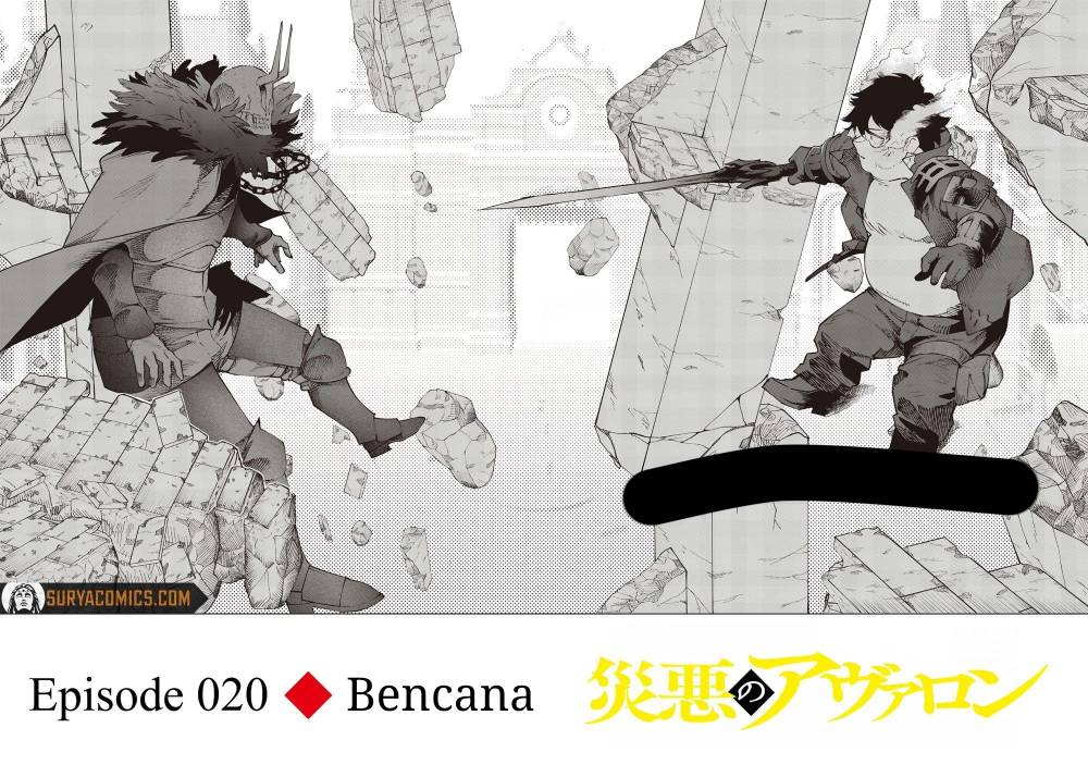 Saiaku no Avalon Chap 22 - Next Chap 23