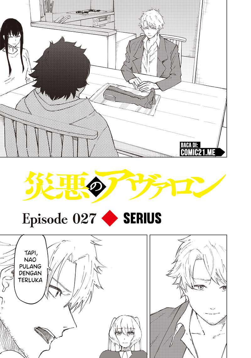 Saiaku no Avalon Chap 27 - Next Chap 28