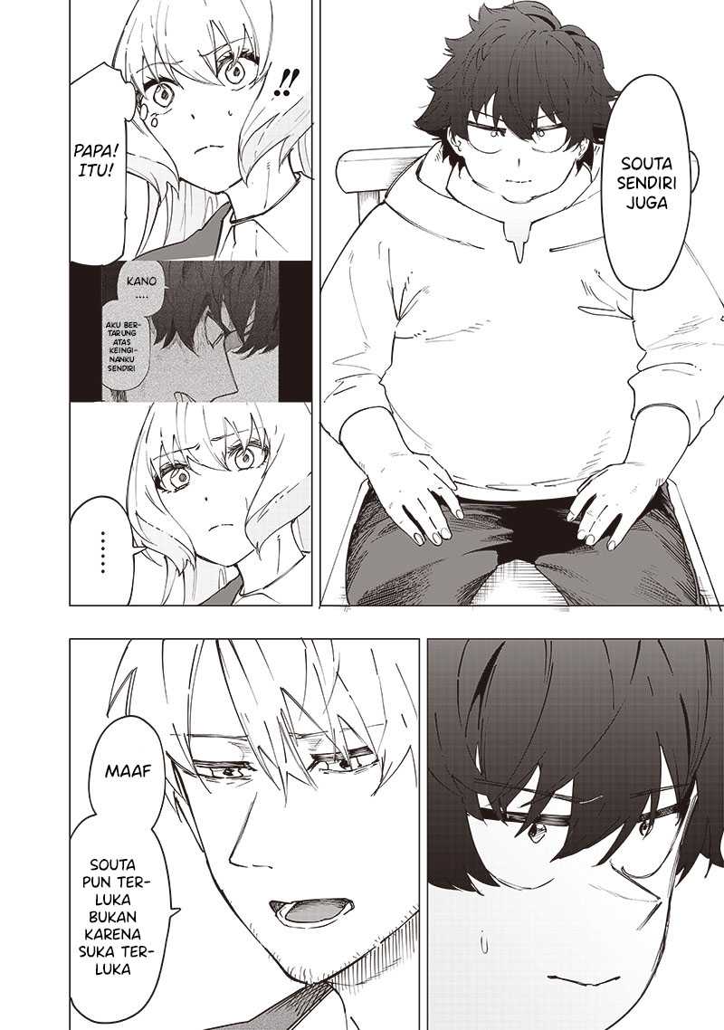 Saiaku no Avalon Chap 27 - Next Chap 28