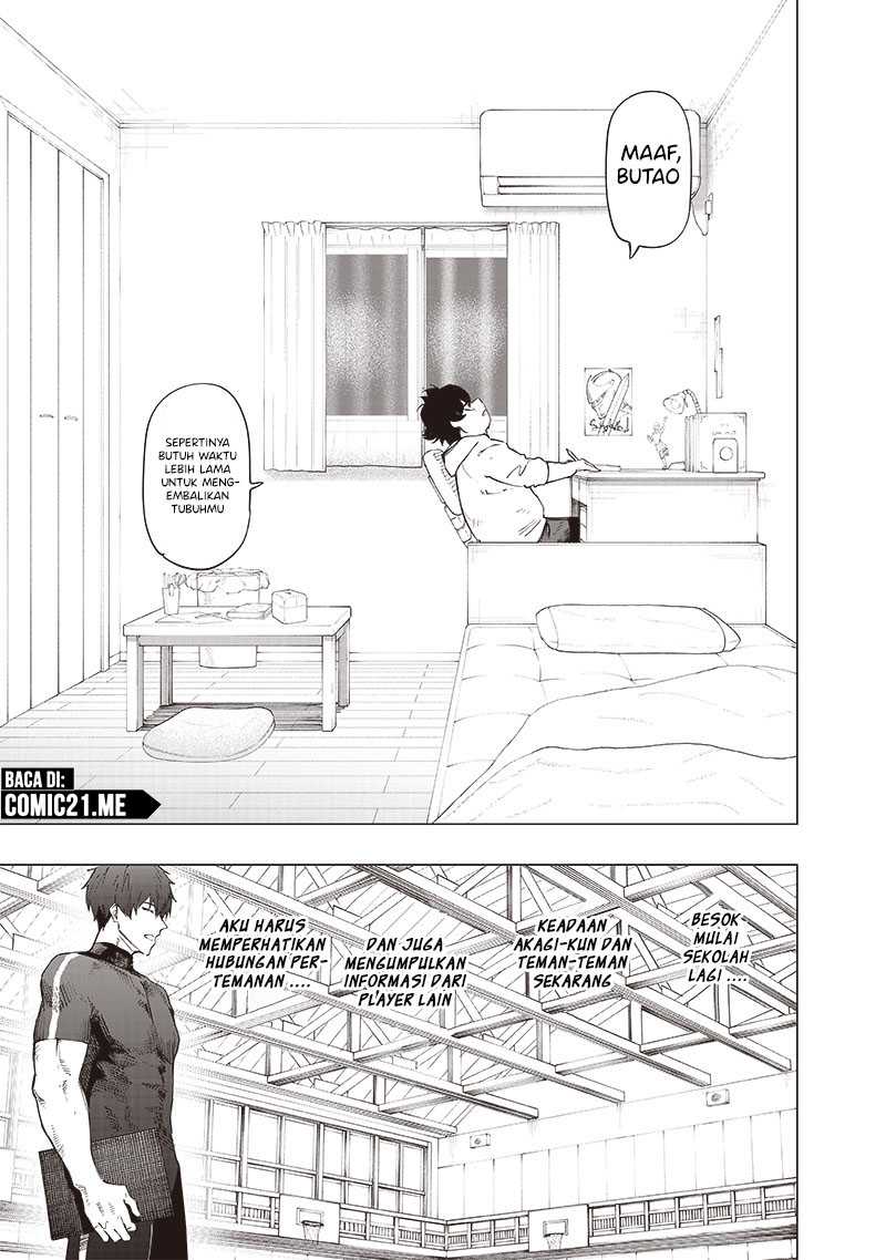 Saiaku no Avalon Chap 27 - Next Chap 28