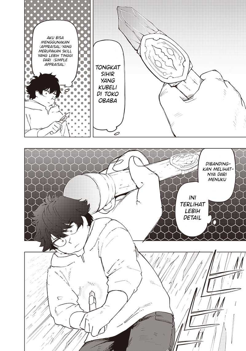 Saiaku no Avalon Chap 27 - Next Chap 28