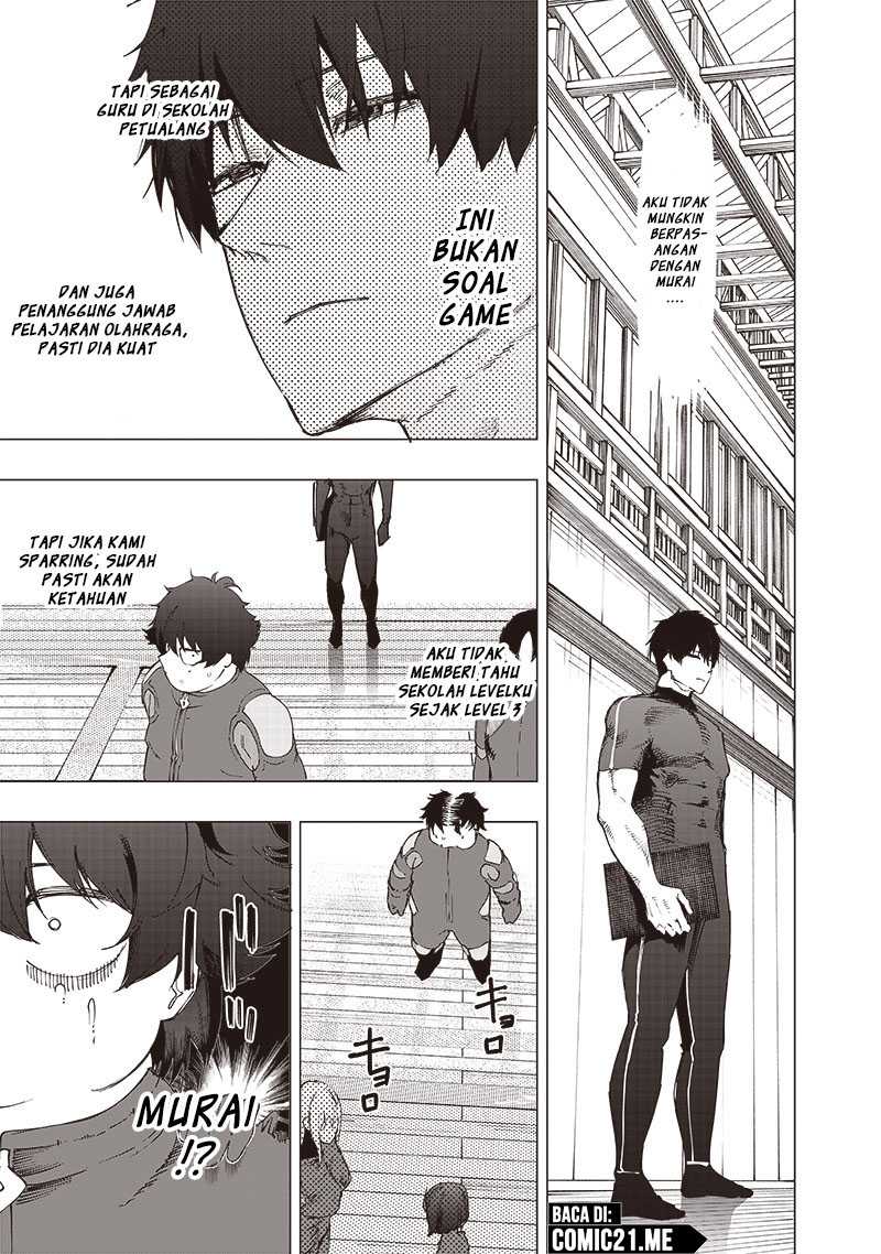 Saiaku no Avalon Chap 27 - Next Chap 28