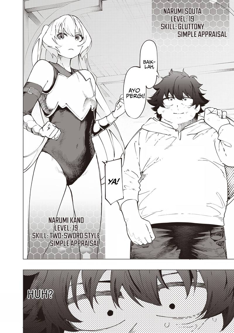 Saiaku no Avalon Chap 24 - Next Chap 25