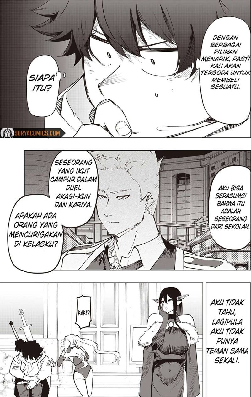 Saiaku no Avalon Chap 25 - Next Chap 26