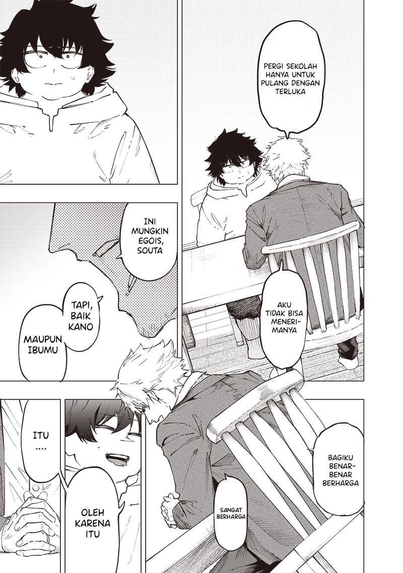 Saiaku no Avalon Chap 26 - Next Chap 27