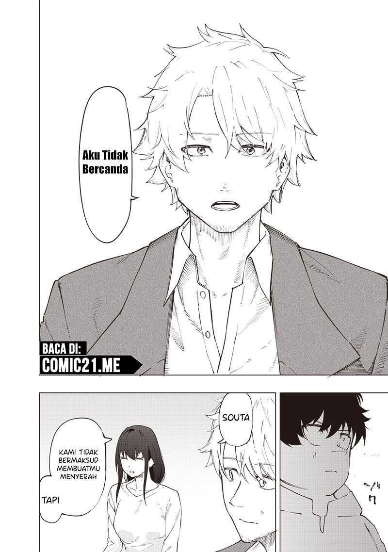 Saiaku no Avalon Chap 26 - Next Chap 27