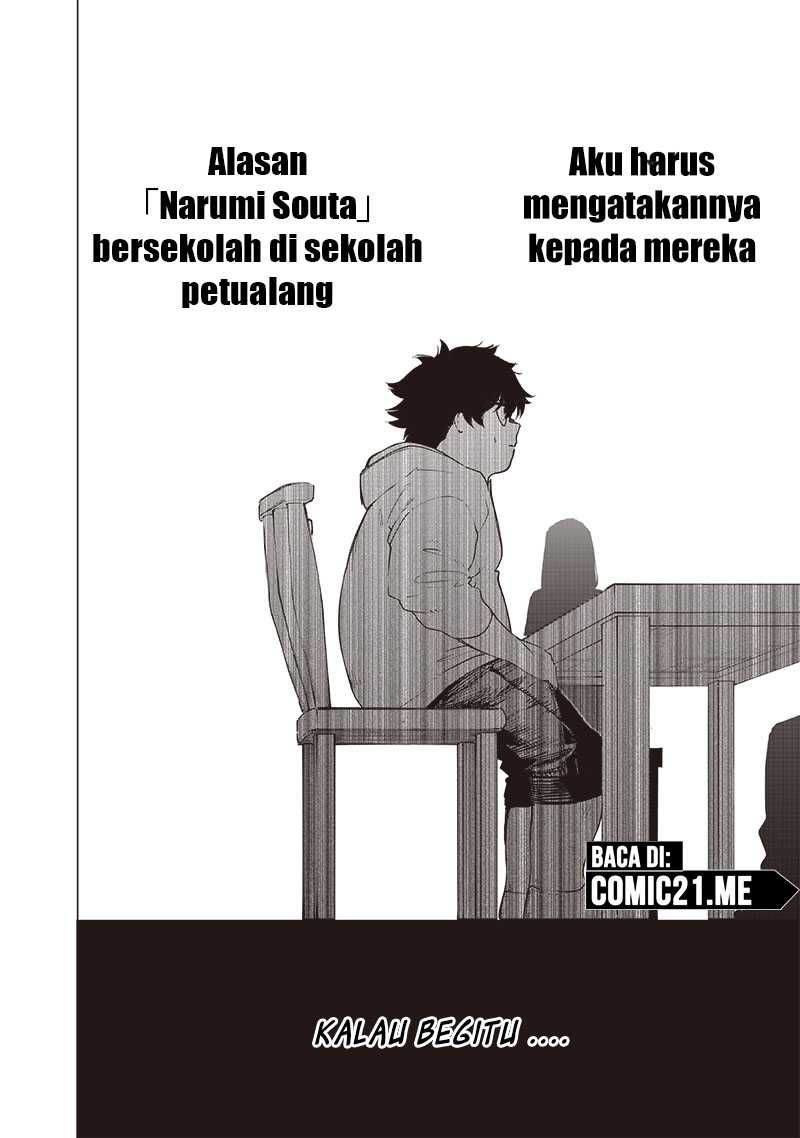 Saiaku no Avalon Chap 26 - Next Chap 27