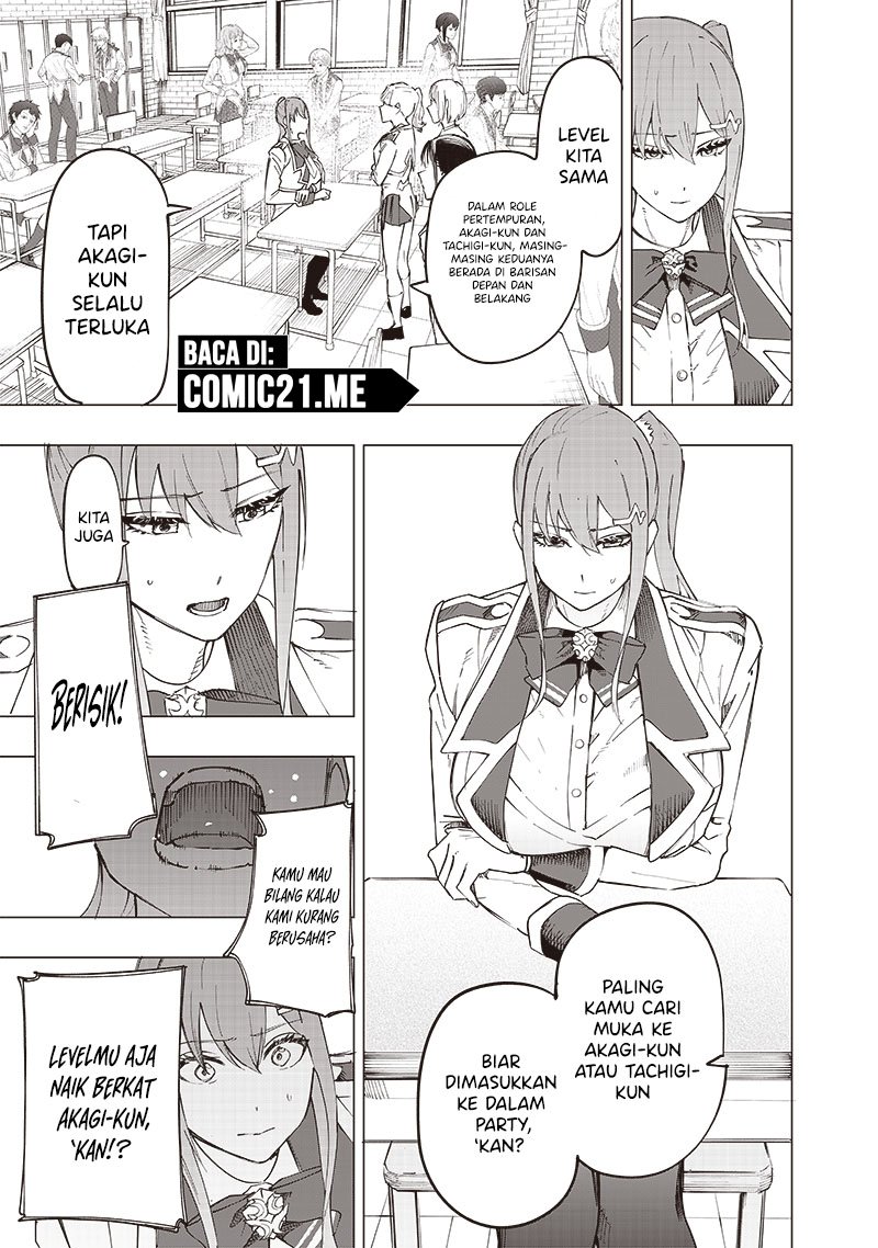 Saiaku no Avalon Chap 28 - Next Chap 29