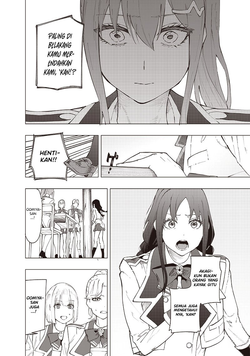 Saiaku no Avalon Chap 28 - Next Chap 29