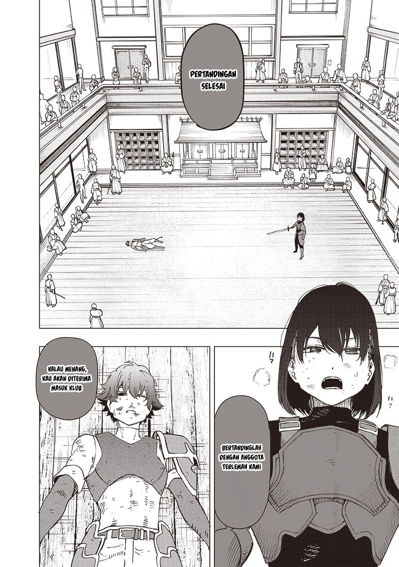 Saiaku no Avalon Chap 28 - Next Chap 29