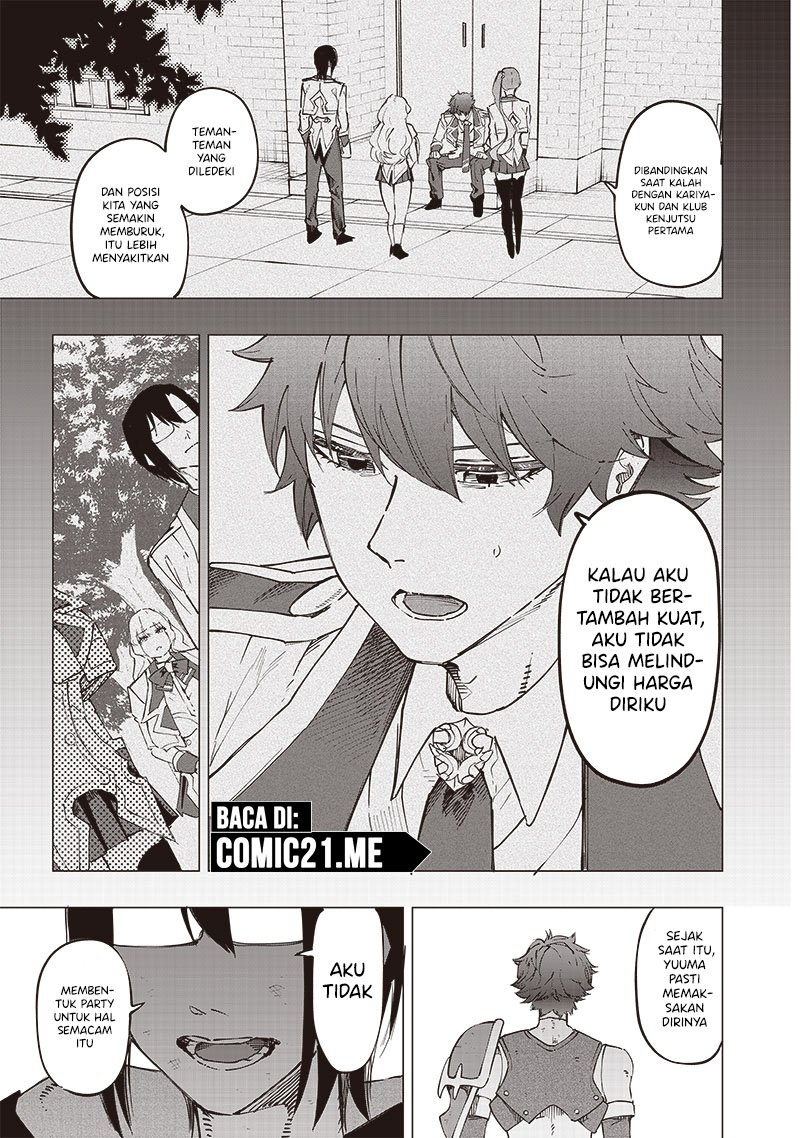 Saiaku no Avalon Chap 28 - Next Chap 29