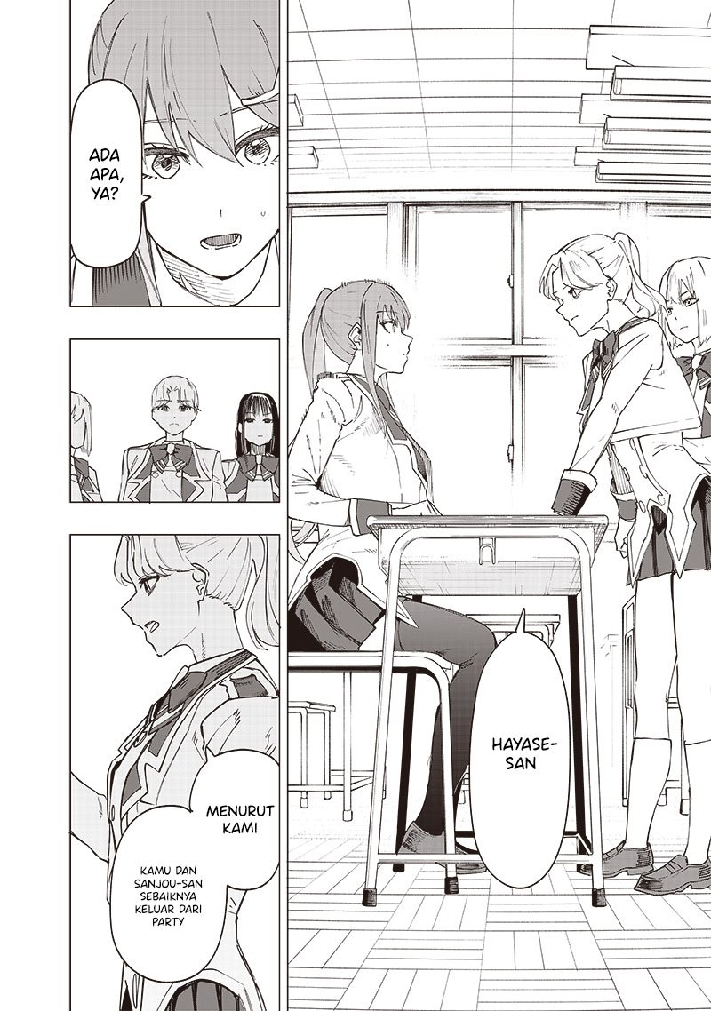 Saiaku no Avalon Chap 28 - Next Chap 29