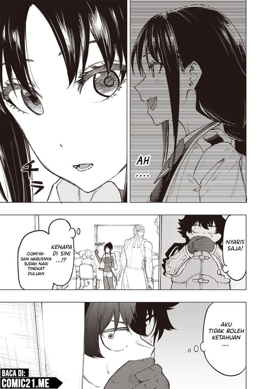 Saiaku no Avalon Chap 29 - Next Chap 30