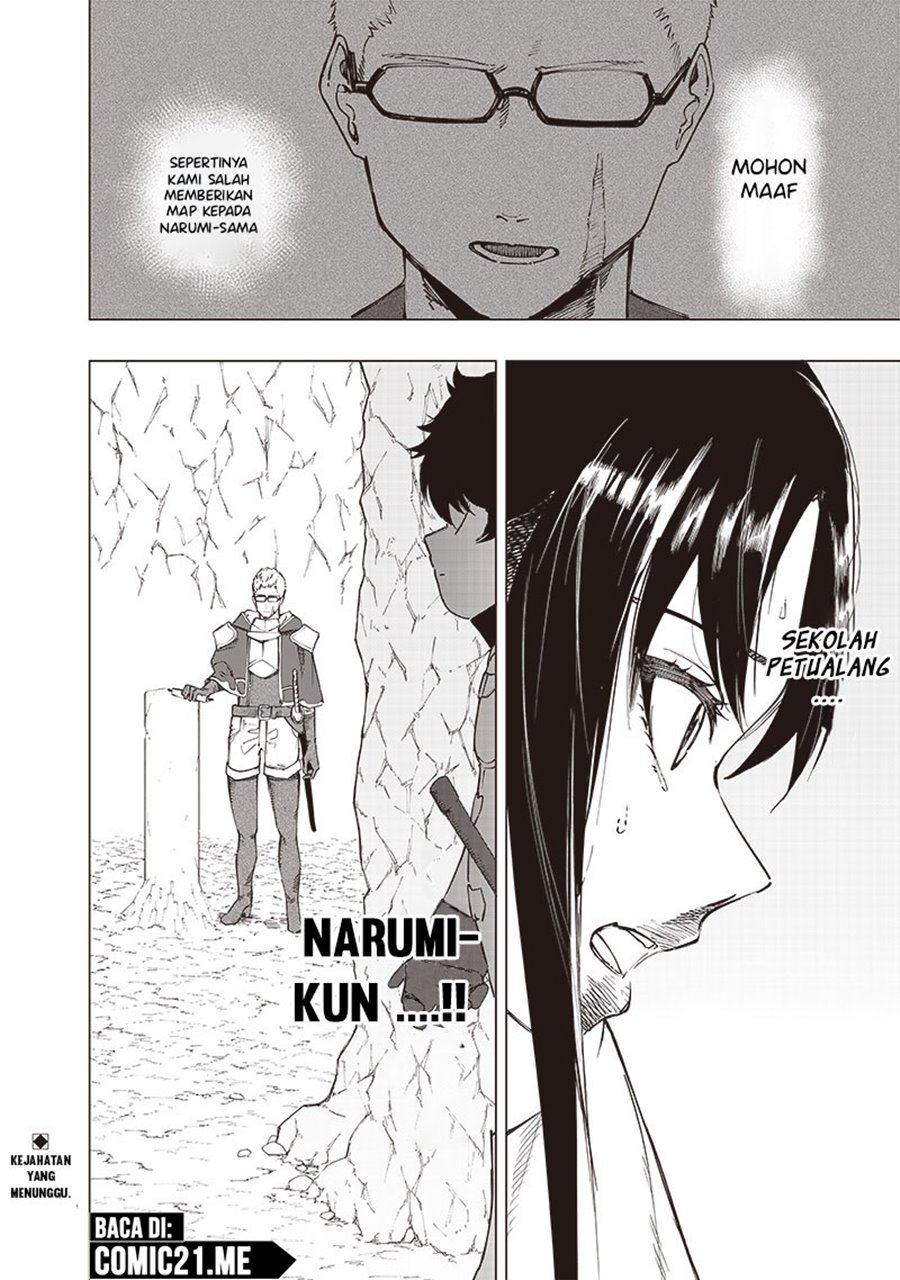 Saiaku no Avalon Chap 29 - Next Chap 30