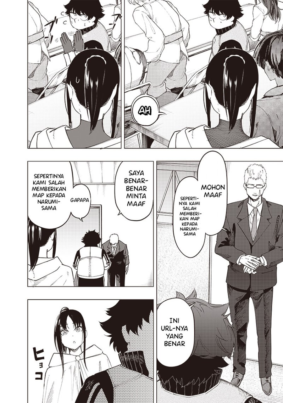 Saiaku no Avalon Chap 29 - Next Chap 30