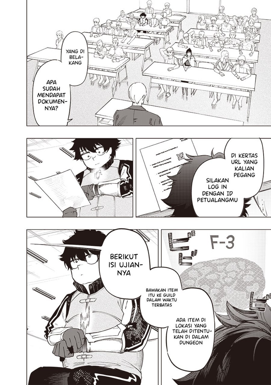 Saiaku no Avalon Chap 29 - Next Chap 30