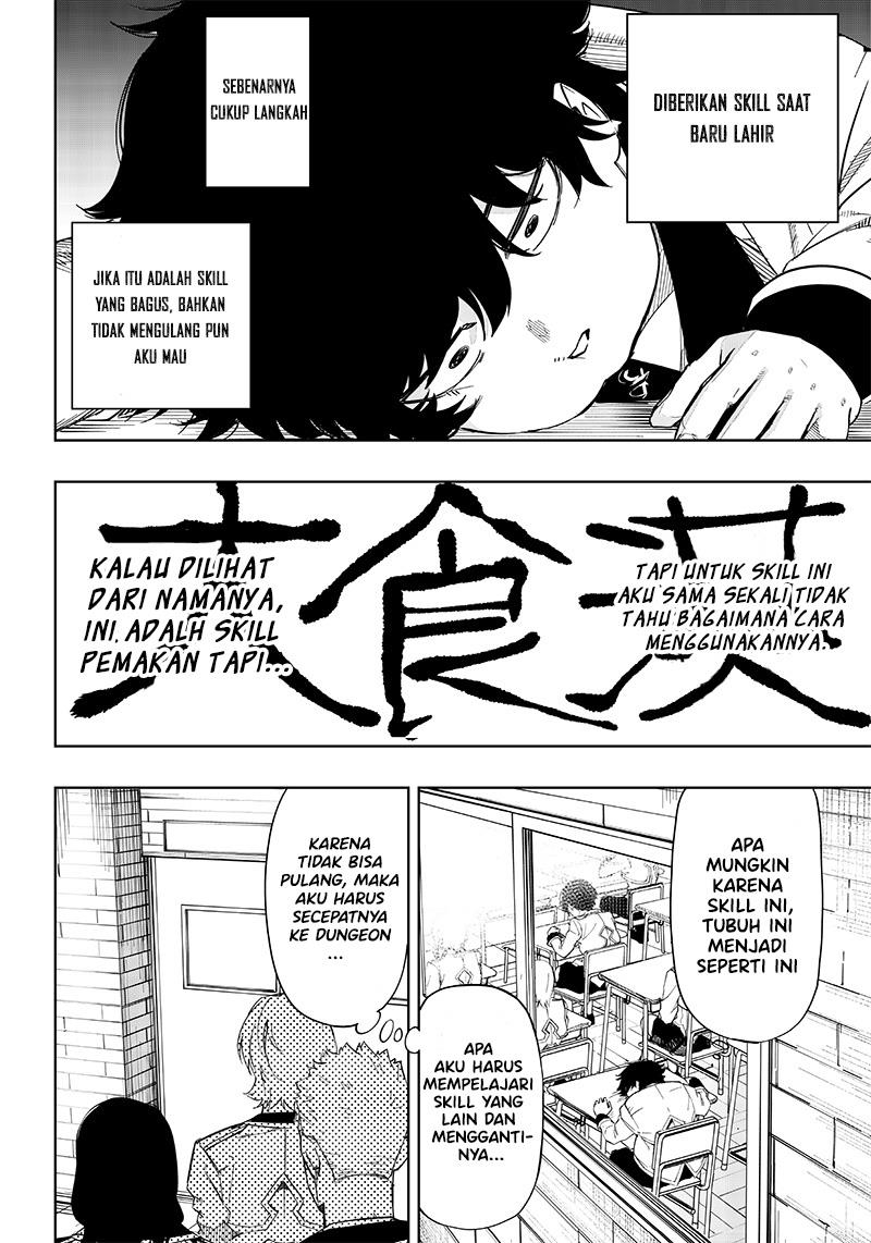 Saiaku no Avalon Chap 2 - Next Chap 3