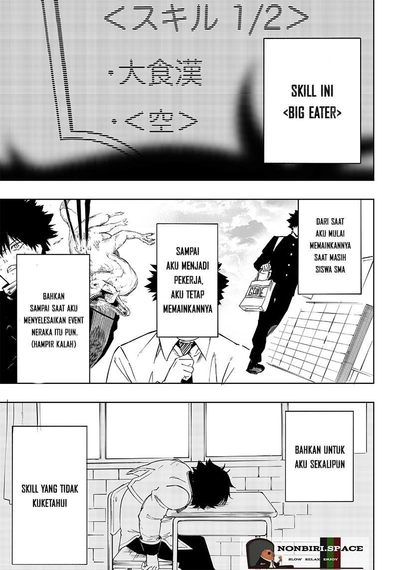 Saiaku no Avalon Chap 2 - Next Chap 3