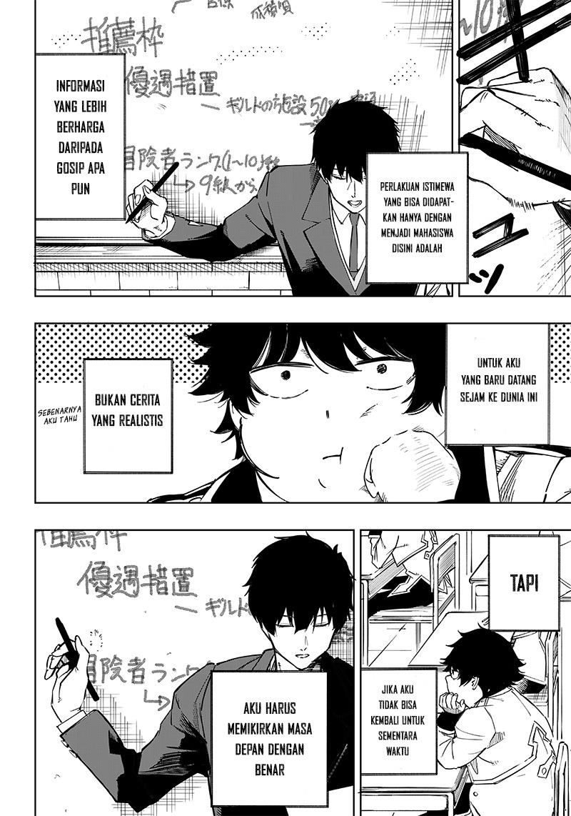 Saiaku no Avalon Chap 2 - Next Chap 3