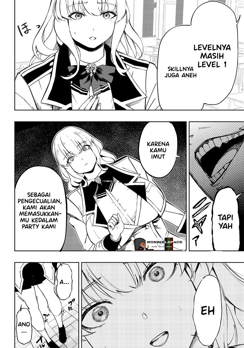 Saiaku no Avalon Chap 2 - Next Chap 3