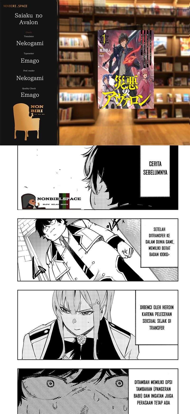 Saiaku no Avalon Chap 2 - Next Chap 3