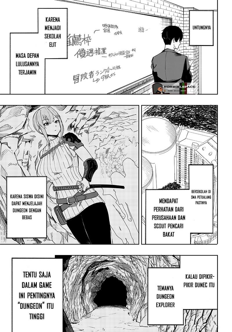 Saiaku no Avalon Chap 2 - Next Chap 3
